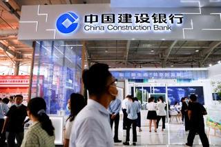 中国の国有大手4行が資本増強　計10兆円、公的資金を注入
